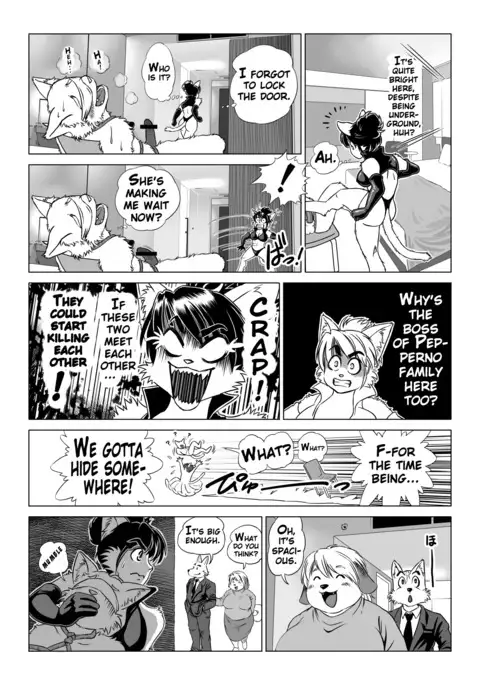 Botan Boss Connection