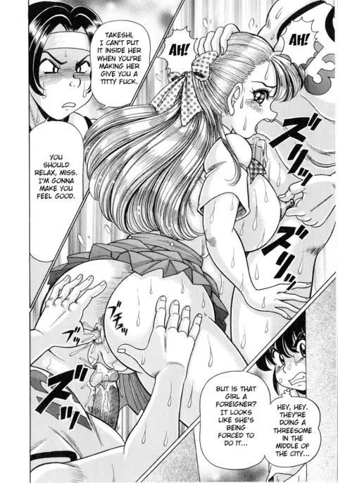 Minako Sensei - Bakunyuu Panic 02