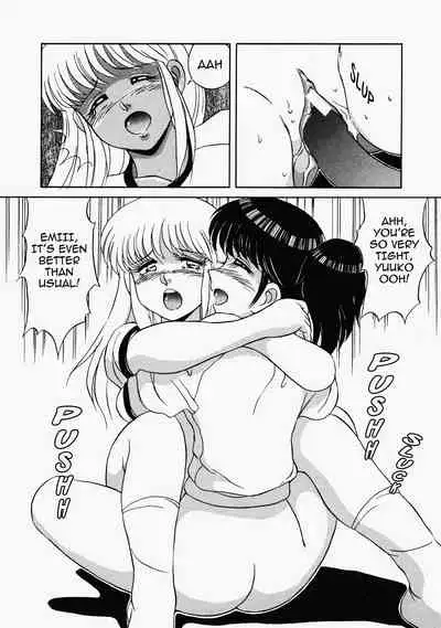 [Mizuyoukan] Happening STAR prologue + Act 1 - 2 (English) (ongoing)