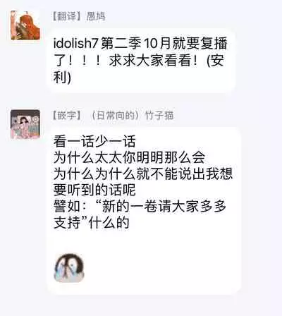 [Harada] One Room Angel Ch. 1-5[Chinese] [拾荒者汉化组] [Digital]