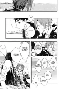 (C87) [Gummy! (Iincho)] Good Boys Gone Bad (Free!) [English] [Carrot-Bunny]