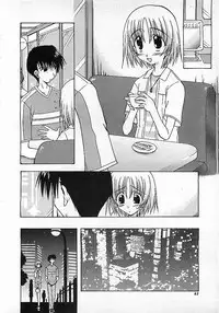 Colorful Bee 1999-10