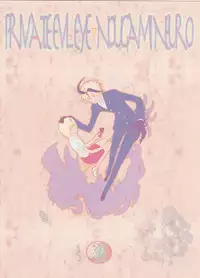 (HaruCC19) [Usagizadou (Enu)] Subako Momozono (Majin Tantei Nougami Neuro) [English]