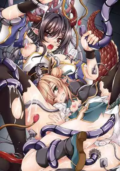 [Maineko Ruru] Ochita Otome no Dystopia [Digital]