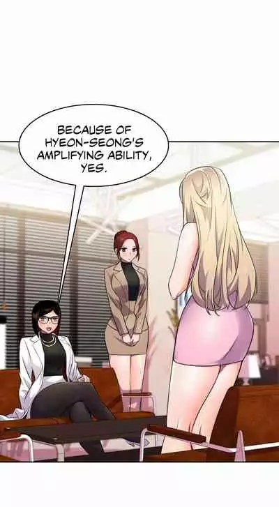 HERO MANAGER Ch. 1-16