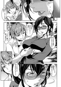 Magazine Cyberia Vol. 105