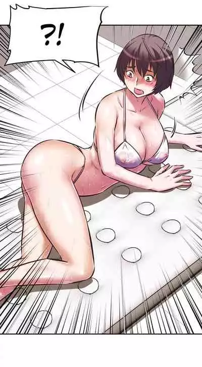 [Abio4, Warren] Streamer Aunt (1-22) [English] [Ongoing]