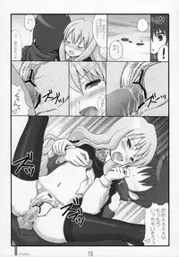 (C71) [Kimarinet (kimarin)] Zero No Kimochi - Feelings of Zero - (Zero no Tsukaima)