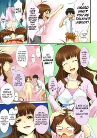 [ASGO (zanzi) ] Aimai RIVE (THE iDOLM@STER) [English]