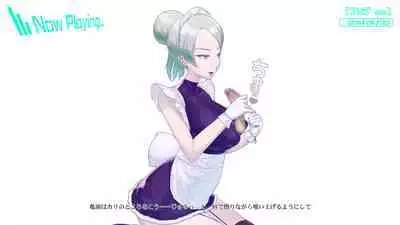 Onani Support Doll MODEL: Maid