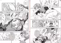 (TEAM UP 9) [REKKA (Kiya)] TEH (Spider-man, Deadpool)