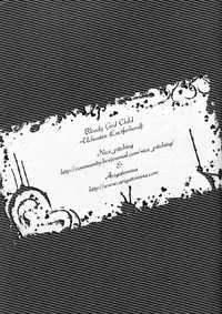 (C75) [Luciferhood (Uchoten)] Bloody God Child (Soul Eater) [English]