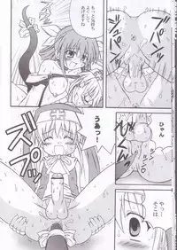 (C62) [Jigen Bakudan (Kanibasami, Sasorigatame)] XX-Brain (Guilty Gear XX)