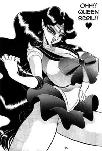 [Jingai Makyou Club (Wing Bird)] Pretty Girl Solider (Sailor Moon) [English]