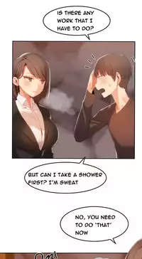 [Mx2J] Hari Dormitory Ch.0-24 (English) (Ongoing)