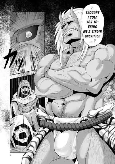 [Atamanurui MIX-eR (Ayukisa)] Mouki Otoshi | Fallen Demon [English] [Digital]