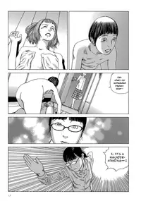 [Kago Shintarou] Harem End [English]