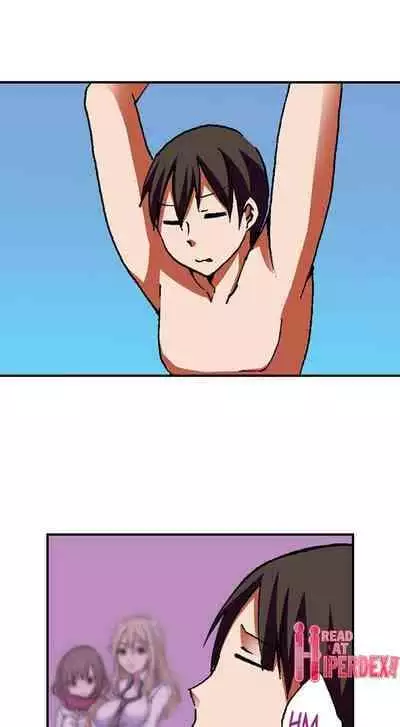 [BURIO] 3… 2… 1… Fuck! (Complete) [English]