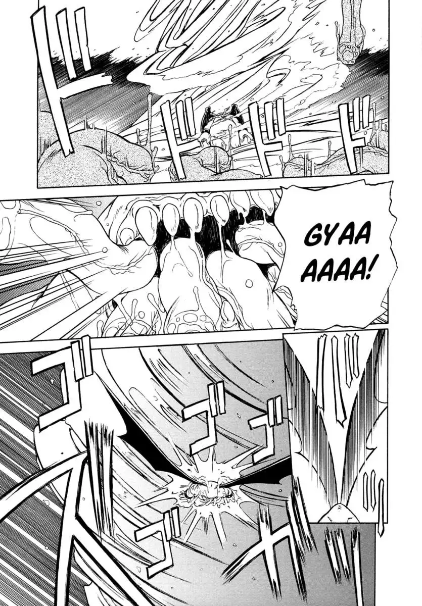 Lamuros de Sept Couleurs Vol.1