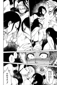 [Jyoka] Hachishaku Hachiwa Keraku Meguri - Igyou Kaikitan