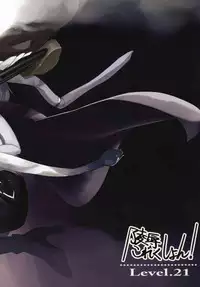 Kazoku no Shouzou | A Family's Portrait