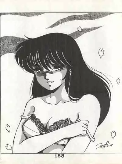 Bessatsu Monmon SECRET