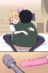 [DL Mate] Benri na Zabuton Control