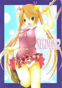 [AIU Show Communication] Negimax! 2 ( Mahou Sensei Negima )