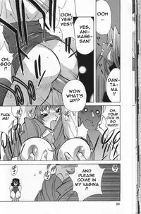 Breast Play [English] [Rewrite] [EroBBuster]