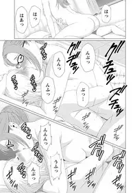 Action Pizazz 2017-05 [Digital]