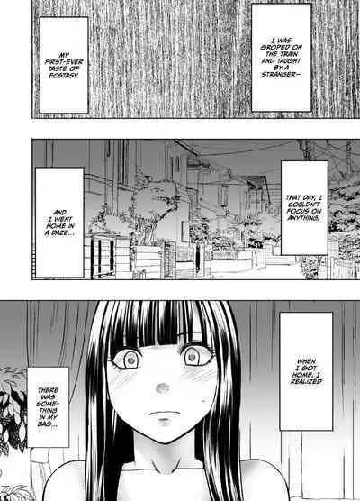 Virgin Train R {English]