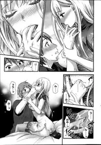 Action Pizazz Special 2013-11