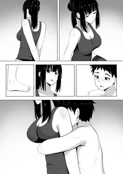 Menesu de Osananajimi to Masaka no Saikai de Daibakusha 2