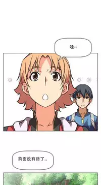 超级女友1-10 chinese