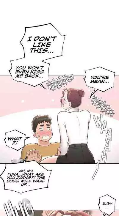[Choe Namsae, Shuroop] Sexercise Ch.73/? [English] [Manhwa PDF]