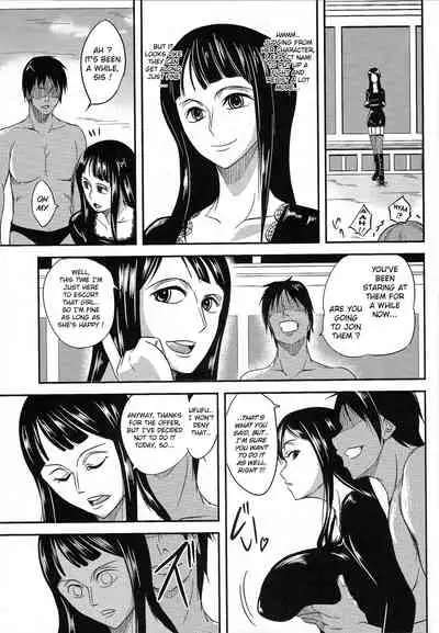 Nami Idiri | Teasing Nami