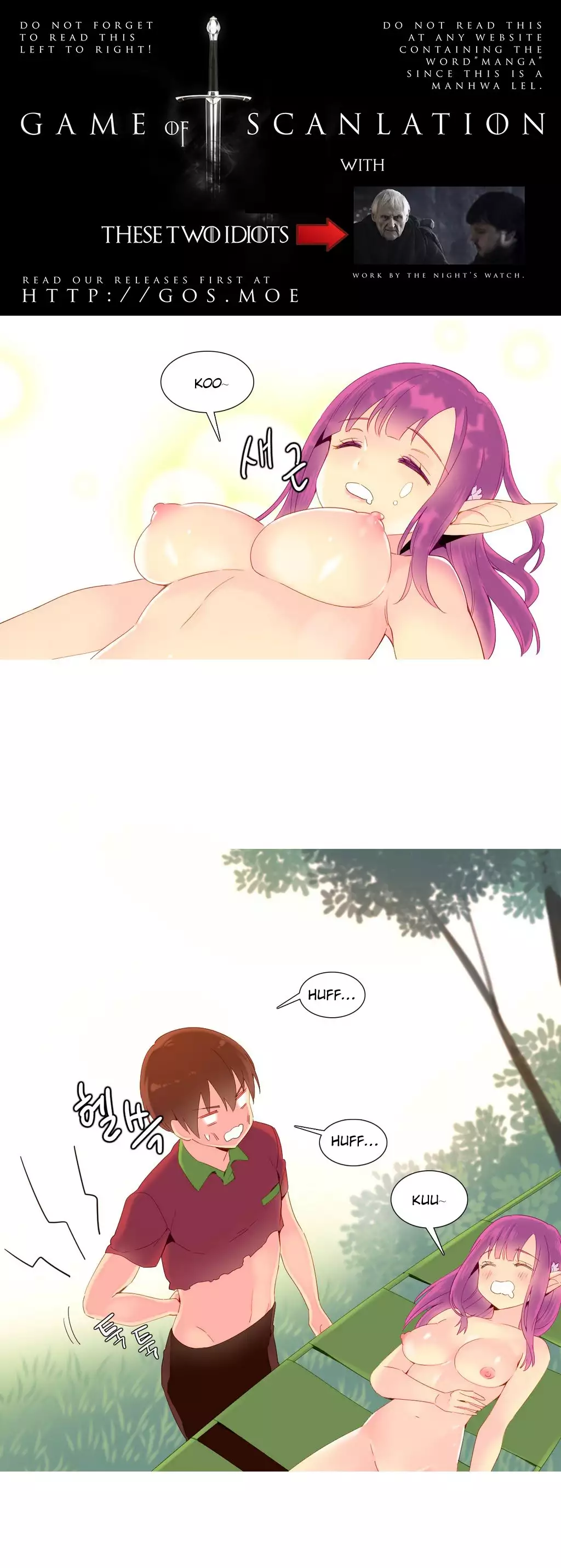 A World That I Rule Ch.01-21