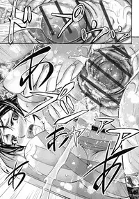 [Kikuichi Monji] Kono Kusottare no Netorare Tsuma-domo yo