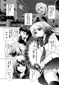 [Thomas] Honey Syrup