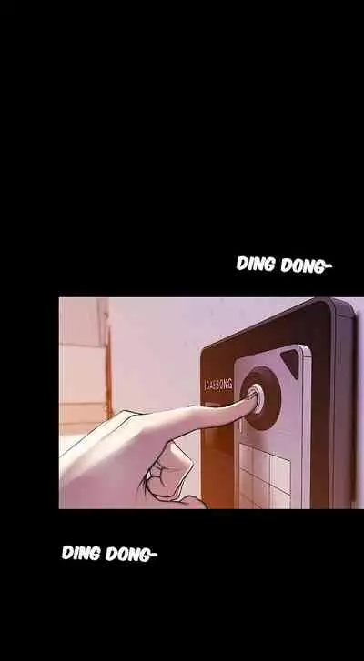 A Wonderful New World Ch.36/?