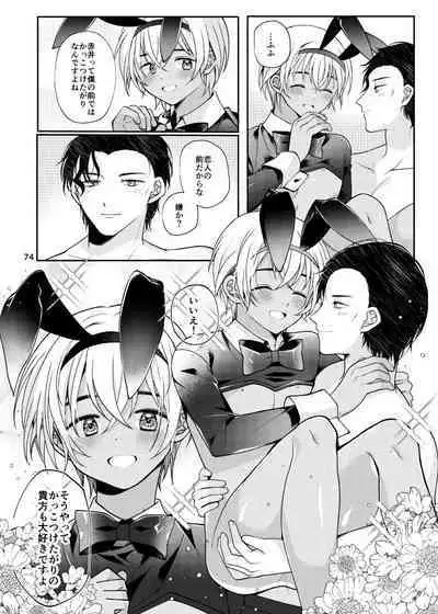 Attack and Happening Bunny