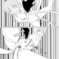 [Nata De Coco Master] Remilia Kusugu Katajikena (Touhou Project)