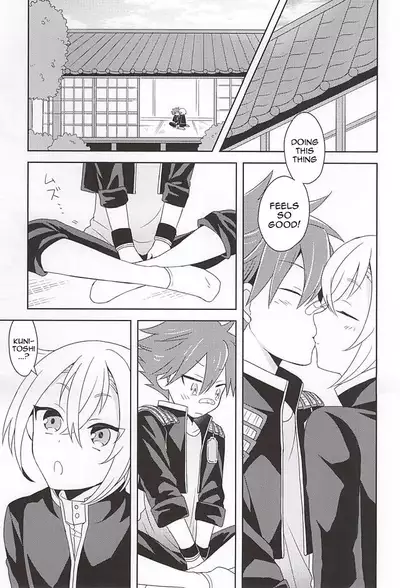 (Kouki Tourai) [ngng (Lalala)] Suki no Shirushi no Kiss | Marking my beloved with kisses (Touken Ranbu) [English] [Tabunne Scans]