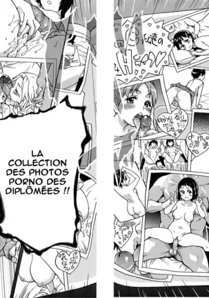 Peace Hame! Jou (decensored)