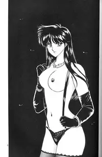 [Secret Society M (Kitahara Aki)] FACE TO FAITH (Giant Robo)