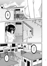 [valssu (Charu)] Roshutsu Shoujo Nikki Soushuuhen 3 Satsume [Digital]