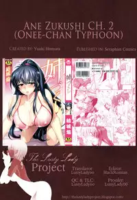 [Yuuki Homura] Ane Zukushi Ch. 1-3 [English] [The Lusty Lady Project]