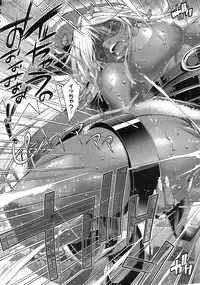 [Rakko] Kanojo wa Manatsu no Santa Claus Ch. 1-3