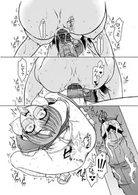 (C80) [Fresnel Lens (Hirano Kana)] Tomoko gakkou hen (To Heart)