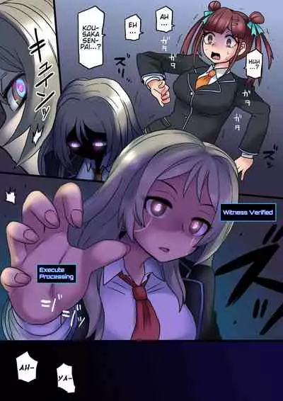 Cool Bishoujo Remodeling Ch1-16